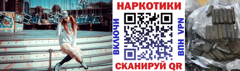 Виды наркоты Светогорск Cocaine Героин Амфетамин Конопля Гашиш