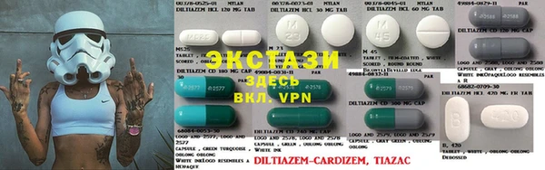 COCAINE Аркадак