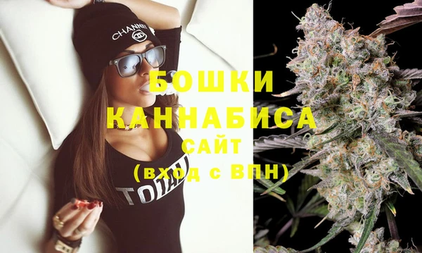 синтетический гашиш Армянск