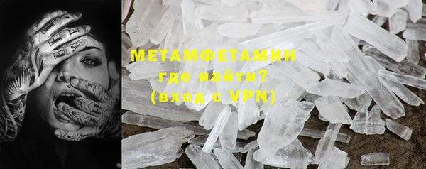 COCAINE Аркадак