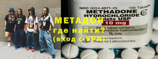 гидра Арсеньев
