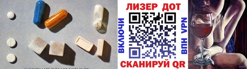 ЛСД экстази ecstasy  сколько стоит  Светогорск 