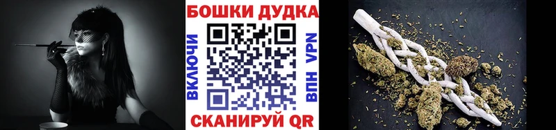 сколько стоит  Светогорск  блэк спрут зеркало  МАРИХУАНА LSD WEED 